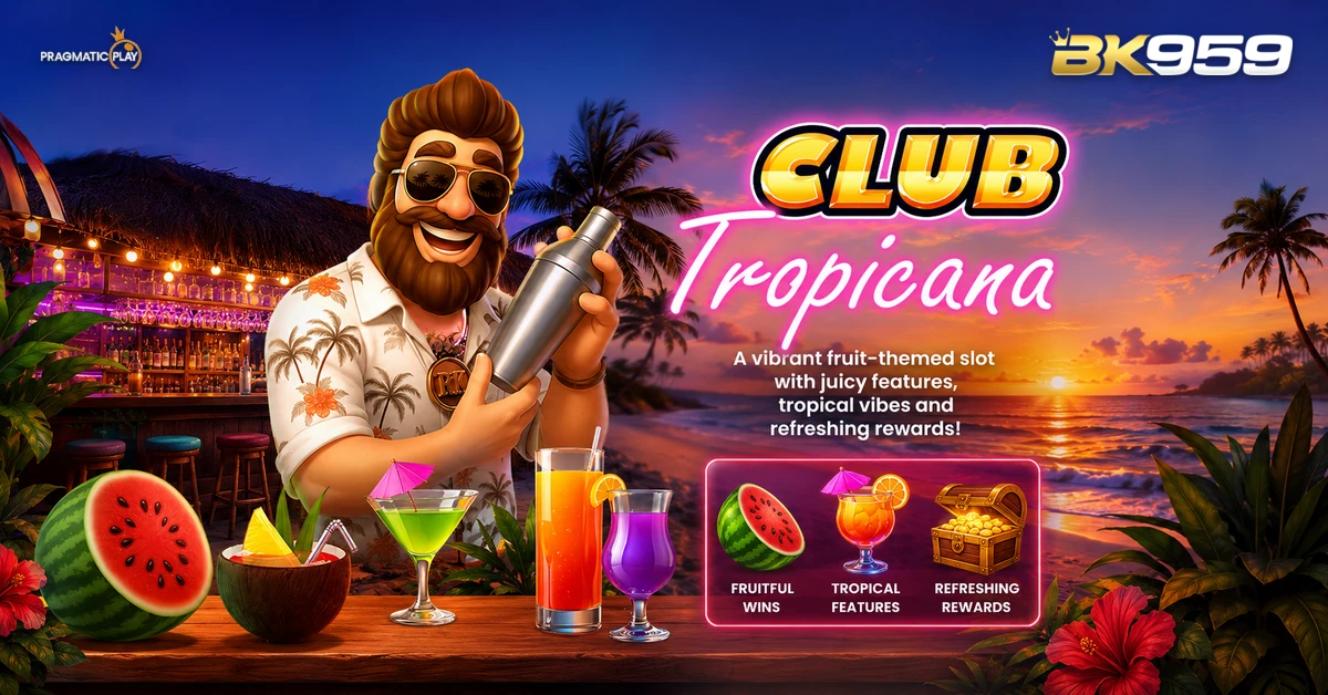 Club Tropicana စလော့ သုံးသပ်ချက်