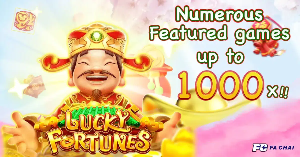 LUCKY FORTUNES