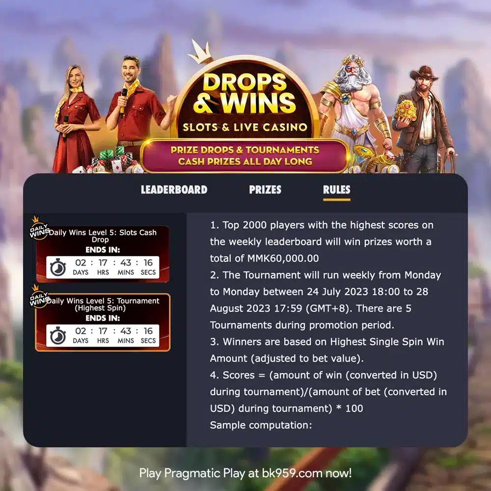 Daily Wins Tournament of Pragmatic Play